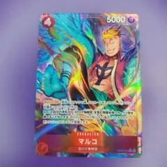 ワンピースカードゲーム OP02-018 マルコ R パラレルのサムネイル