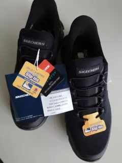 箱無し新品　SKECHERSスリップインズ グライドステップ ゼフィール 26黒