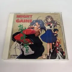勇者特急マイトガン オリジナル・サントラ