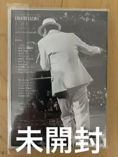 矢沢永吉/～Welcome to Rock'n'Roll～EIKICHI YA…のサムネイル