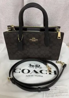 【最終値下げ】COACH シグネチャー ショルダーバッグ