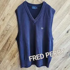 大人気❗FRED PERRY　大きめコットンVネックベスト　ネイビー　サイズO