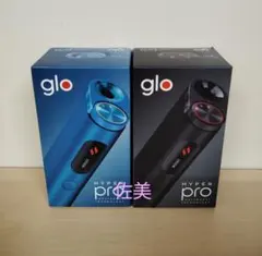 glo hyper Pro グロー ハイパー プロ２台