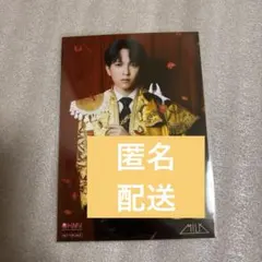 HMV 吉田仁人　M!LK EBiDAN 新春　新年　ニューイヤー　フォト　特典