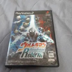 ウルトラマン Fighting Evolution Rebirth