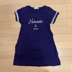 Noeil aime BeBe ワンピースチュニック　130cm