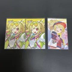 プロセカ 天馬咲希 エピカ コネライ クリフェス