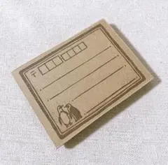 Item thumbnail for item 856f5257-16bb-44db-9d40-87b0a7ff18e5