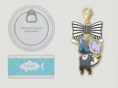 ツイステ　グリム　チャームキーホルダー