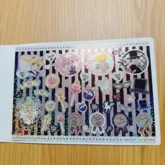 美少女戦士セーラームーンジャンボカードダスメタルシートステッカー
