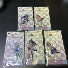 ウマ娘 一番くじ 第8弾 F賞 アクリルスタンド 5点セット