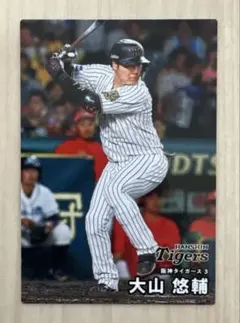 036 新庄剛志 1999プロ野球チップスカード - メルカリ