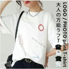antiqua ロゴプリントTシャツ ホワイトRegular