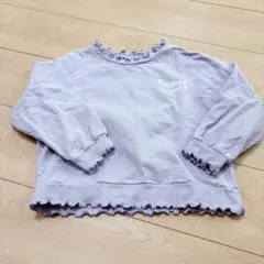 薄紫色 フリル付きトレーナー