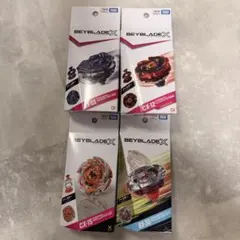 【新品未使用】ベイブレードX BEYBLADE X 4点セット