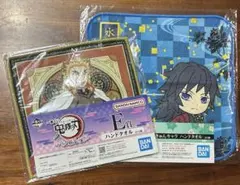 鬼滅の刃 一番くじ ハンドタオル 2枚セット☆煉獄杏寿郎、冨岡義勇