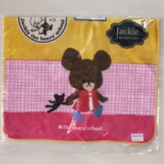 Item thumbnail for item 9ef7ba54-f733-4da4-93ca-4b8229c2f98f