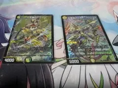 r*a様 光夢龍フィオナ・フォレスト　刀志猫のプワソン