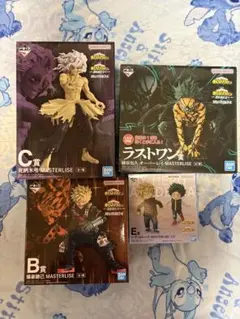 ヒロアカ　一番くじ　フィギュア　爆豪勝己　緑谷出久　いずく＆かつき 死柄木弔