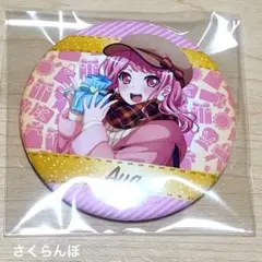 2026年最新】丸山彩の人気アイテム - メルカリ