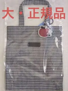 新品未開封　ファミリア　 familiar ギンガムチェック　トートバッグ　黒のサムネイル