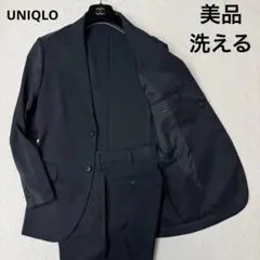 美品 ユニクロ スーツ セットアップ 感動ジャケット 洗える シングル ネイビー