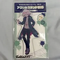 ダンガンロンパ 狛枝凪斗 ローソン アクリルスタンド - メルカリ
