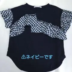 RAY CASSIN FAVORl ネイビー フリルTシャツ