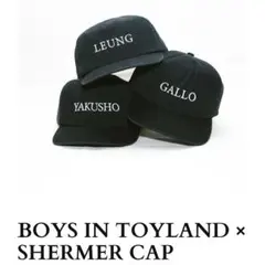 2026年最新】boys in toylandの人気アイテム - メルカリ