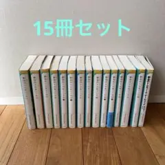 SF文庫 ほぼ初版】コニー・ウィリス 11冊セット まとめ - メルカリ