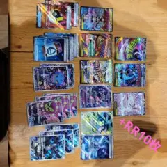 ポケモンカード　メガドリーム　リザードン　ゲンガー　ディアンシー　ゼクロム