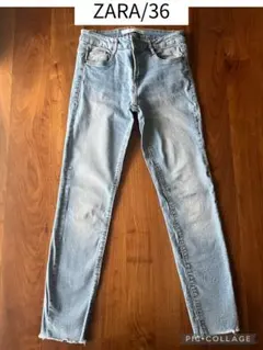 ☆ZARAザラ/ライトブルー スキニーデニム/36