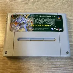 2026年最新】プリンスオブペルシャ スーパーファミコンの人気アイテム
