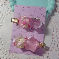 ホイップデコ ヘアピン 前髪クリップ 2個セット ピンク かわいい