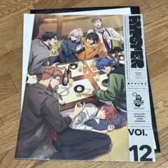 ヒプノシスマイク HYPSTER 会報誌 VOL.12 - メルカリ