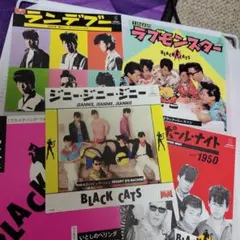 BLACK CATS　CD3枚セット BLACK CATS CD3枚セット BLACK CATS CD3枚セット BLACK CATS CD3