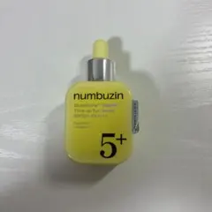 numbuzin グルタチオン・ビタミン トーンアップサンセラム 30ml