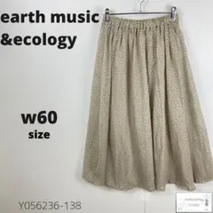 訳あり earth music&ecology ロングスカート 総柄 ドット柄