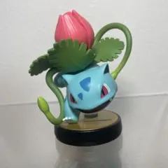 amiibo フシギソウ 大乱闘スマッシュブラザーズのサムネイル