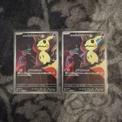 Item thumbnail for item b848e93c-893c-4106-99d5-c4072acbf6bc