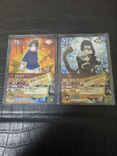 NARUTO データカードダス うずまきナルト うちはサスケ 2枚セット