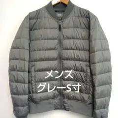 メンズ1グレーS寸ウルトラライトダウンジャケット MA-1