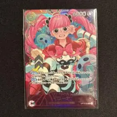 新品 ワンピースカード ペローナ エクストラグランドバトル プロモ 未