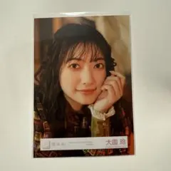 大園玲 ヨリ UDAGAWA GENERATION MV衣装