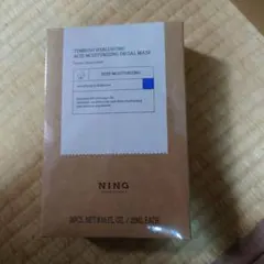 Tembusu Hyaluronic Acid Facial Mask 10枚入