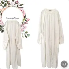 Item thumbnail for item 293ad7c8-0ab4-4806-8768-9d2c7d14070c