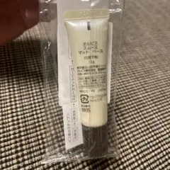 Item thumbnail for item 3c0e60f2-273c-44e2-988e-f50d559f82dc