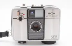 ★最上美品！★リコーオートハーフSE2★ 2025年最新】ricoh auto half se2の人気アイテム - メルカリ