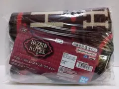 【NOE7】ハズビンホテルへようこそ　ラグマット☆　約60cm