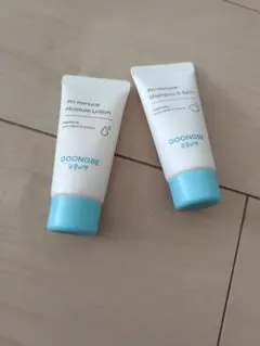 GOONGBE ベビー用ローション＆シャンプー＆バスセット